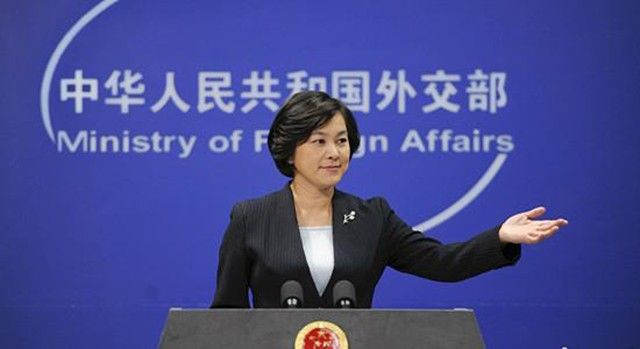 娱乐生活 第84页