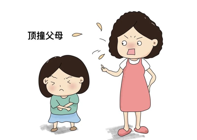 娱乐生活 第63页