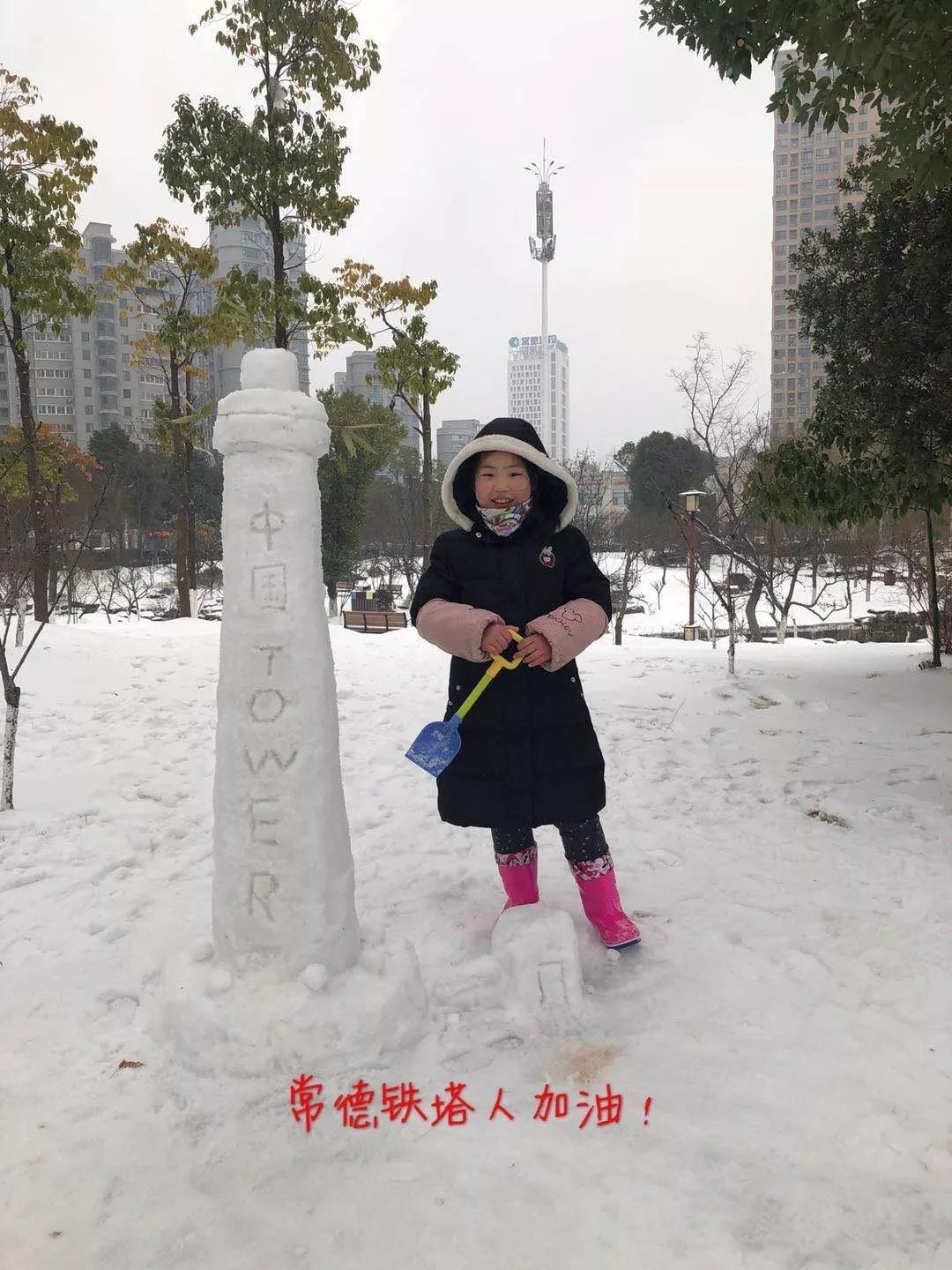第175页