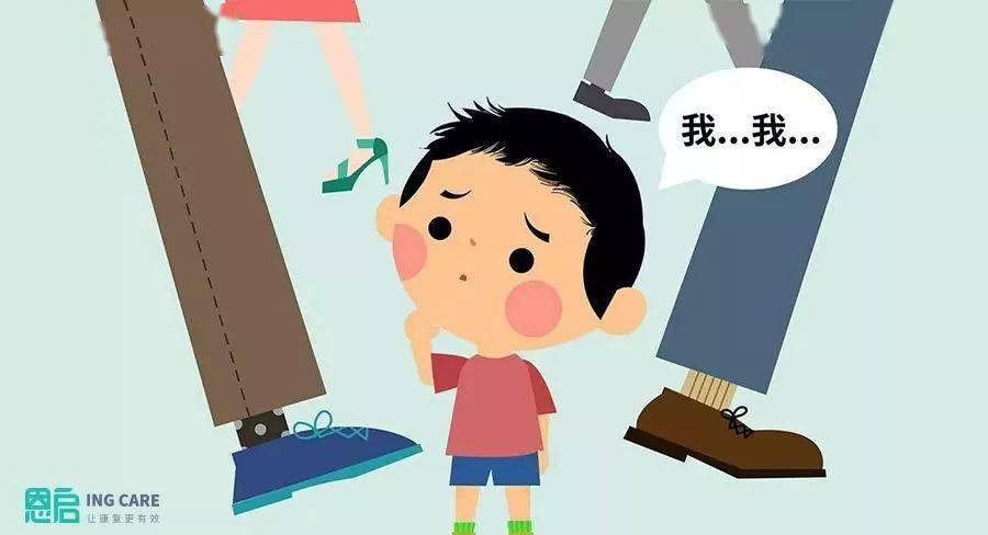 热点生活 第9页