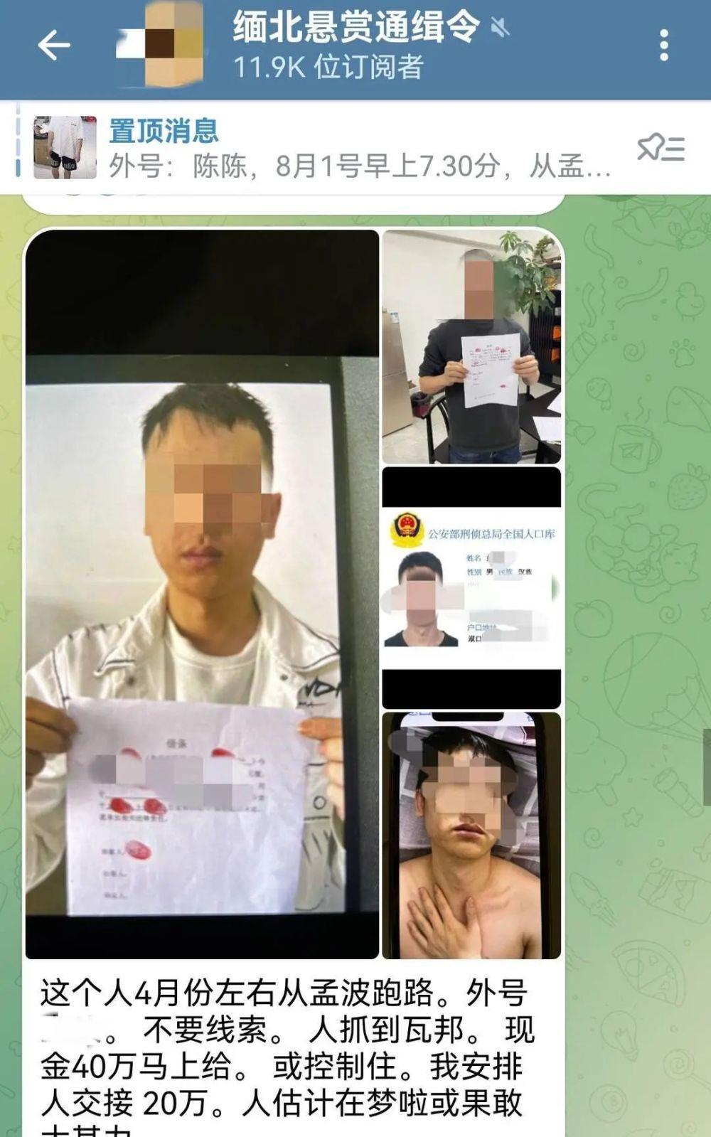 游戏专题 第4页
