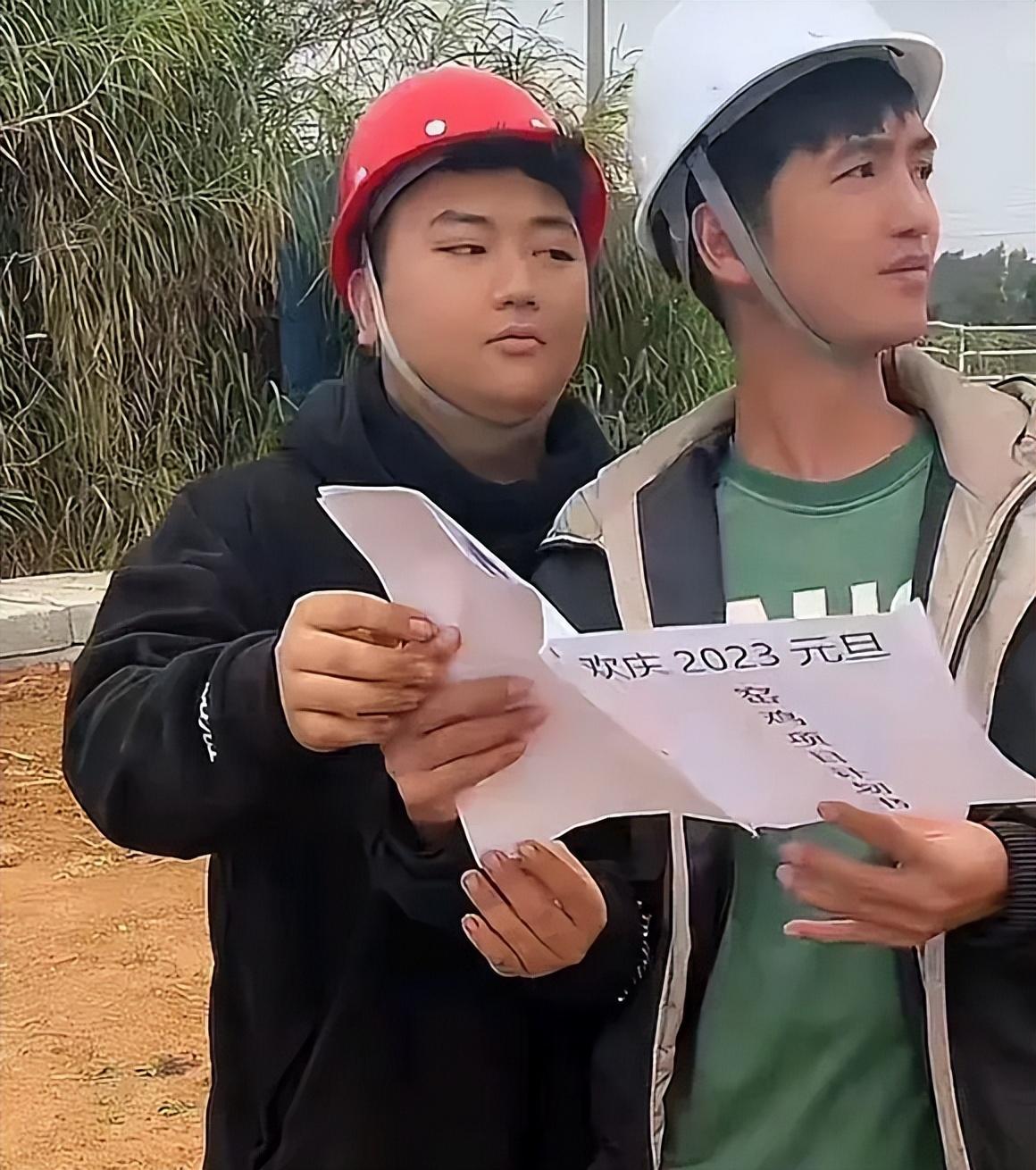 游戏专题 第2页